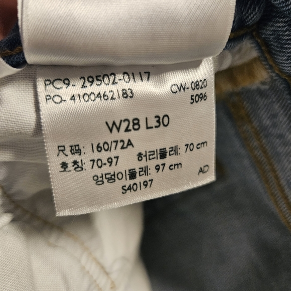 Levi's Women's Premium 501 Skinny High Rise Button Fly Jeans Size 28 - Picture 9 of 12